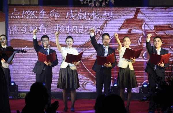 旺顺阁2016年年会盛宴在旺顺阁鱼头泡饼石景山店隆重召开 旺顺阁2016年年会盛宴在旺顺阁鱼头泡饼石景山店隆重召开