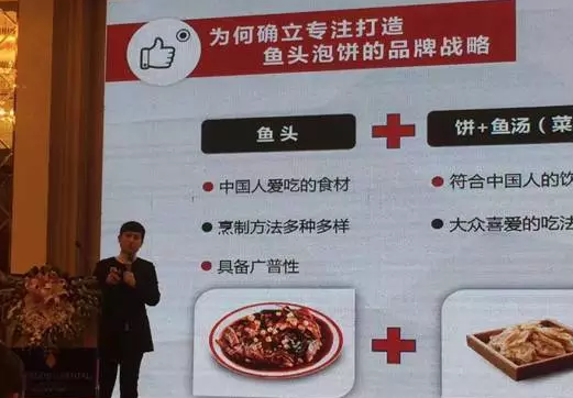 张雅青女士出席“2017第五届中国食材电商节” 张雅青女士出席“2017第五届中国食材电商节”