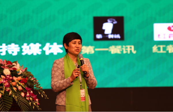 第十八届中国美食节落幕 旺顺阁荣获"金鼎奖"双料重磅奖项 第十八届中国美食节落幕 旺顺阁荣获"金鼎奖"双料重磅奖项