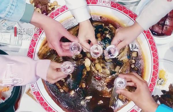 旺顺阁荣幸参与商务部“中国之造”! 旺顺阁荣幸参与商务部“中国之造”!