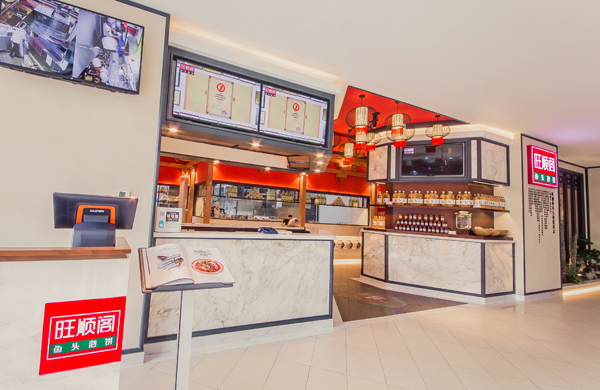 旺顺阁“危”中求“机” 旺顺阁“危”中求“机”