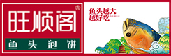 旺顺阁（北京）投资管理有限公司